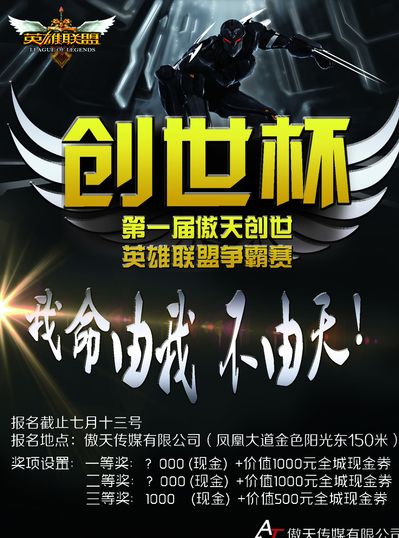 麻将高手思维复盘（复盘麻将高手的思维）