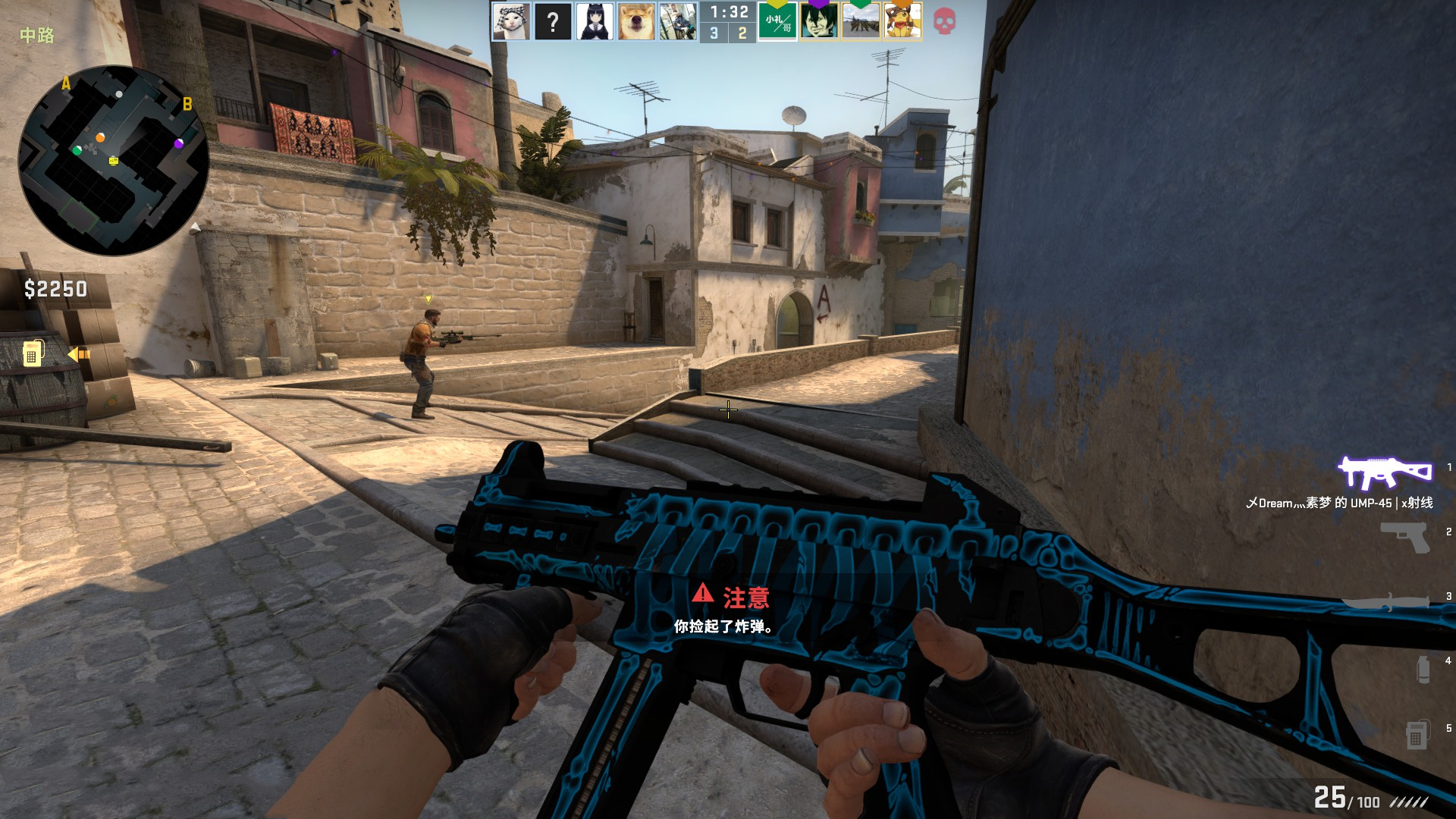 乐言深陷舆论风波，管住自己的行为很重要