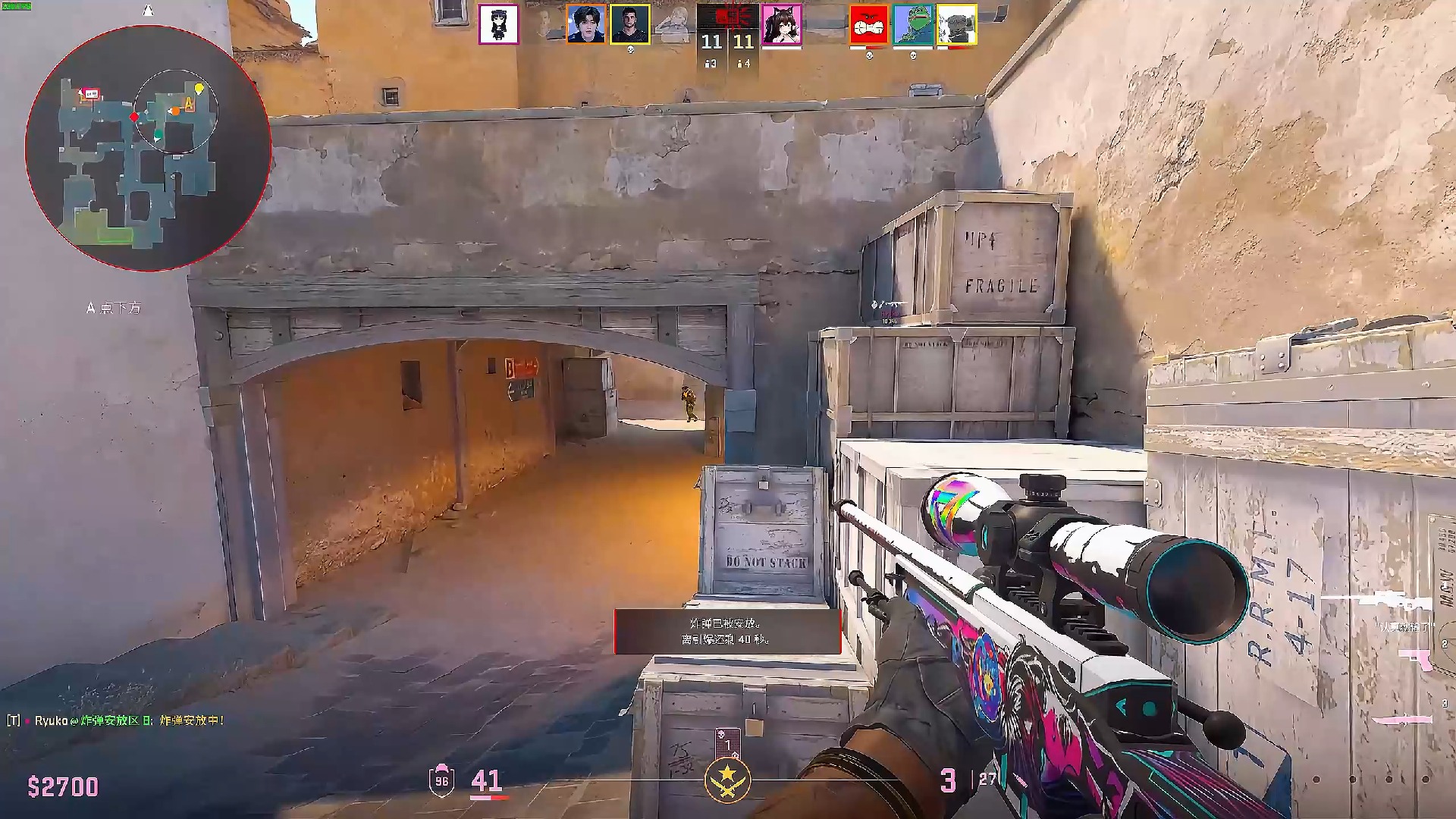 FUT Esports 和 Team Liquid 在 VCT 2025： EMEA Stage 2 中赢得了他们的首场比赛