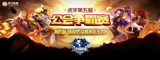 沙特电竞世界杯公布俱乐部排名奖金：最少108万，冠军5052万