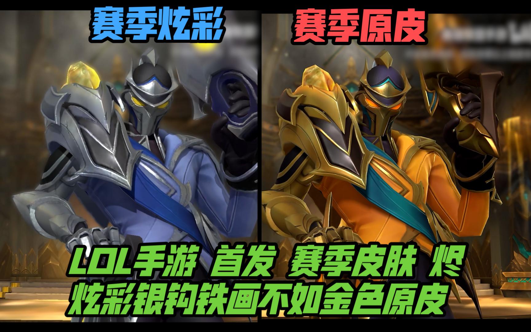 心理分析：为什么“差点赢了”会让人比“彻底输了”更有动力继续投注？（从心理学看：为何“几乎赢了”比“完全输了”更促使人继续投注？）