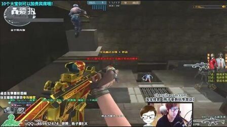 首款王者荣耀战队星元皮肤重庆狼队所属英雄公布——小乔！