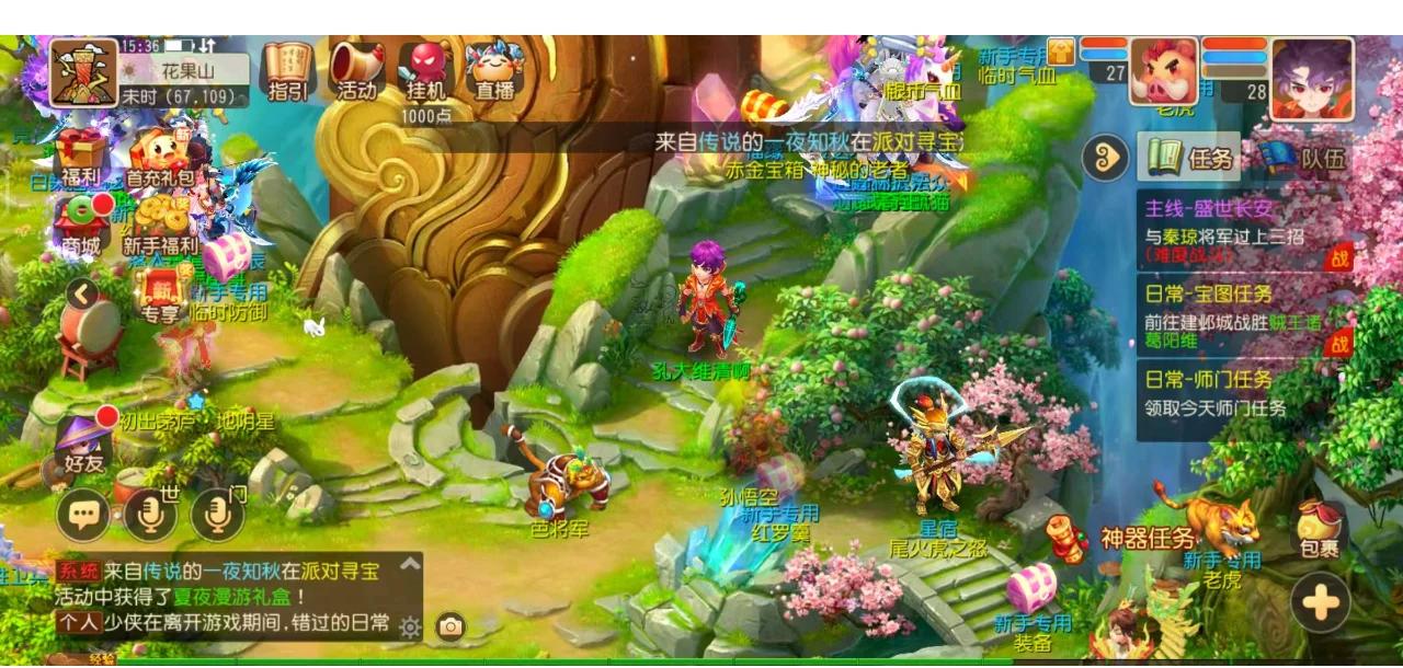 百家乐准高手的保守期（成为百家乐高手前的稳健期）