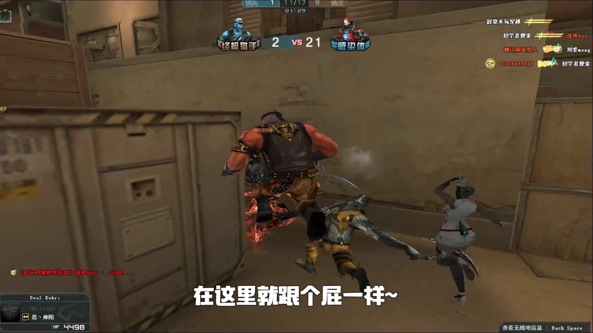 Ame的血魔无力扭转局势，潮汐之约的巨兽奶绿无敌横扫YB