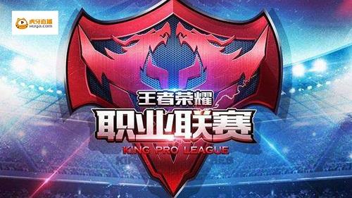 信号错把