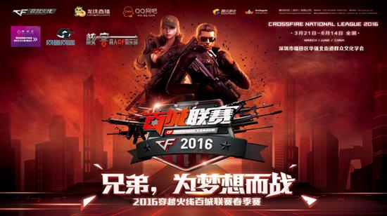 率决定是