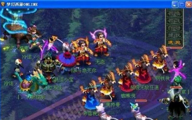 只是先验