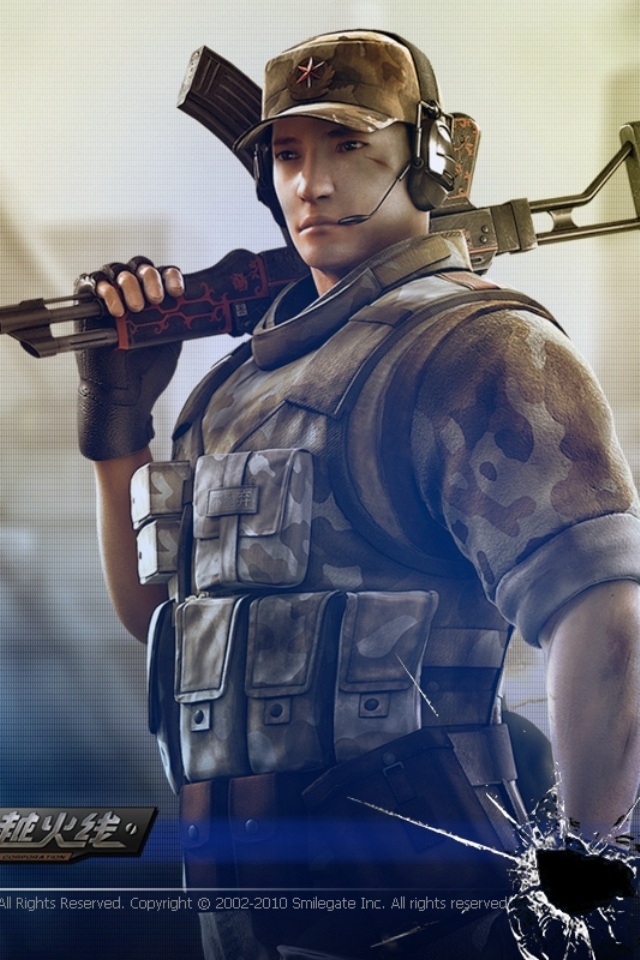 什么是“风险节奏”？（如何理解“风险节奏”？）