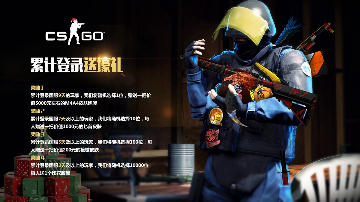 TI10中国区预选赛次日：RNG小象打出破纪录超长对局