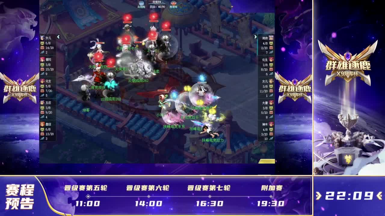 百家乐新手为什么总想找路（新手玩百家乐为何总爱看路？）