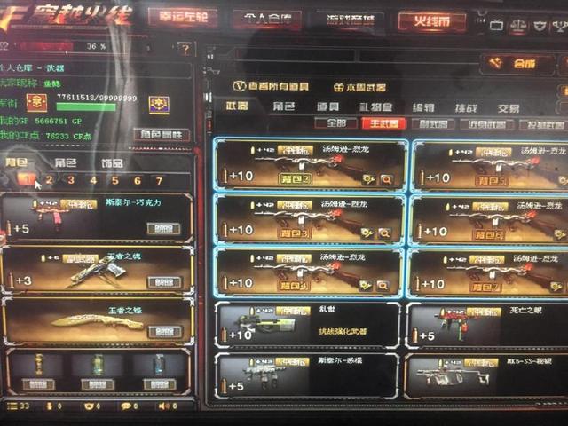 ECSTATIC 和 Virtus.pro 首先退出 BLAST Open Fall 2025：封闭资格赛