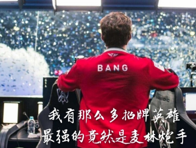 100 Thieves 离开了比赛 - 2025年电子竞技世界杯第三场淘汰赛的结果