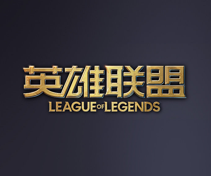 JDG淘汰WBG队内语音：圣枪哥秒选雷克塞后直接表示这把赢了！