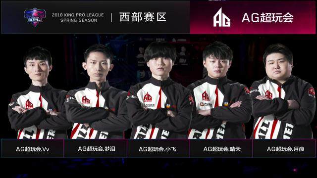 明天D组的首发阵容已公布：全神队将在首场比赛中对阵 LGD Gaming