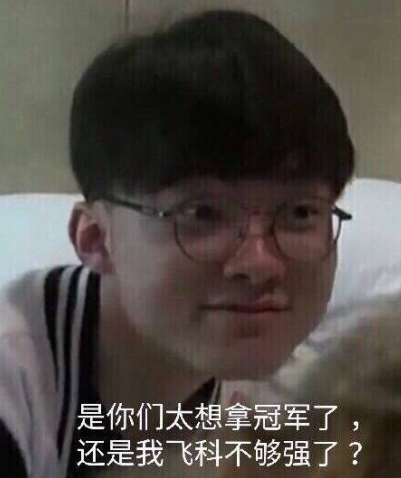 CSGO：G2的化学反应和地图池均存在问题