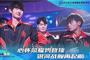 季后赛