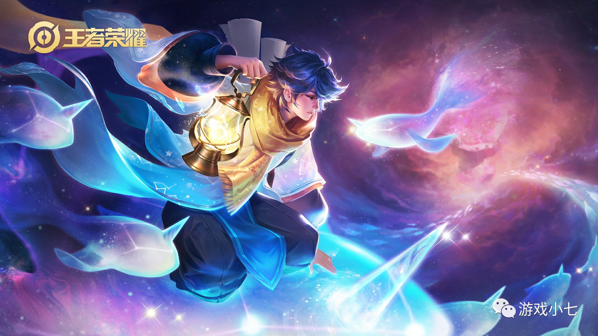 LPL夏季赛W4D6：D组最后一战！ Ultra Prime 、 Weibo Gaming 、IG谁能登峰？