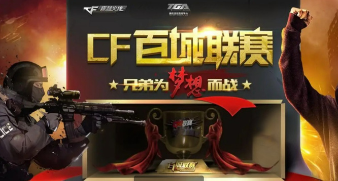 然100T