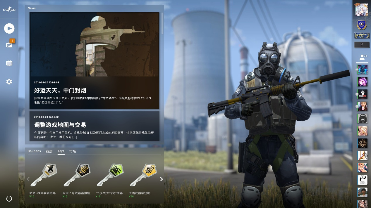 麻将高手为什么越打越轻松（麻将高手为何越打越从容）